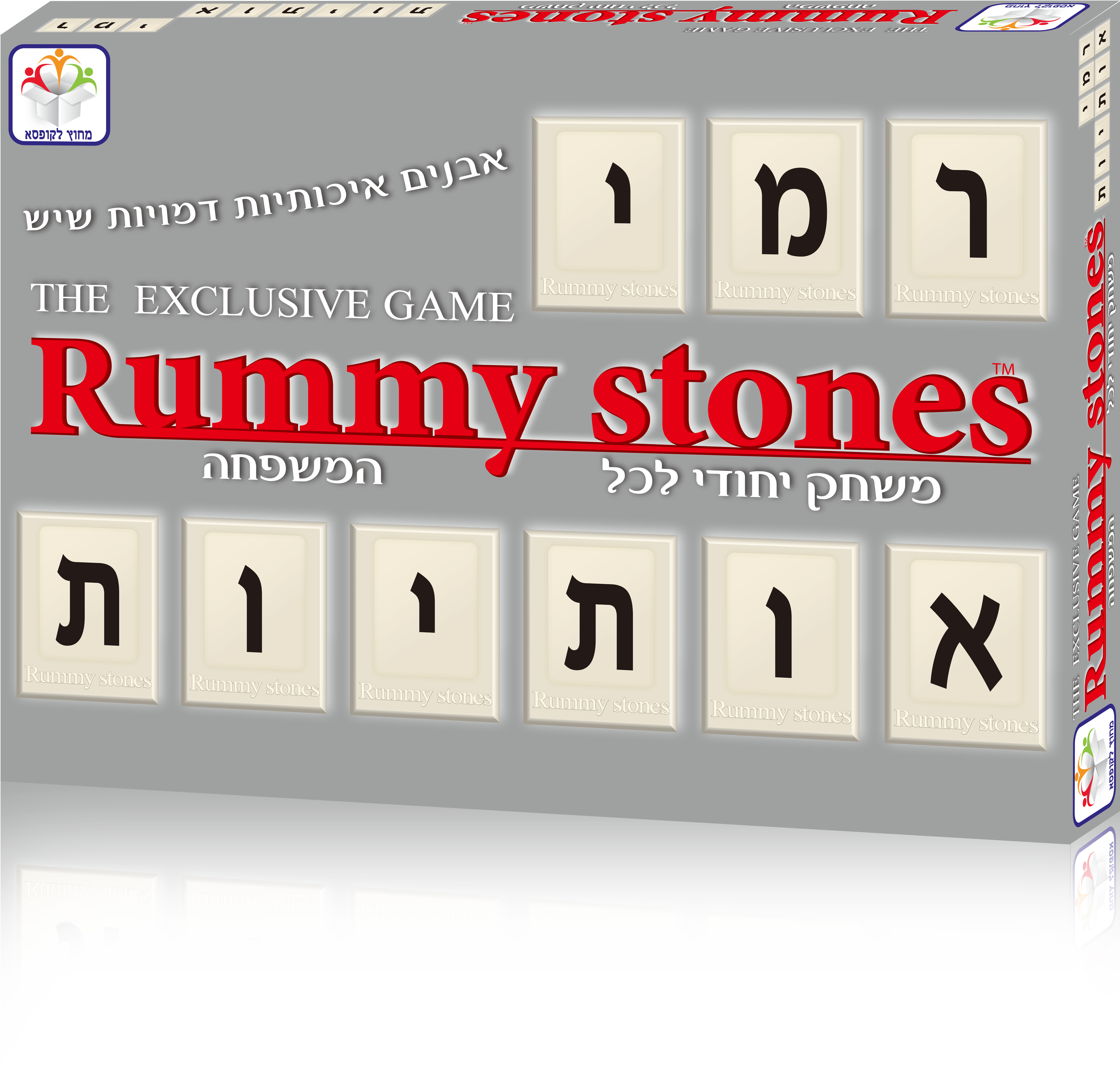 Rummy Stones